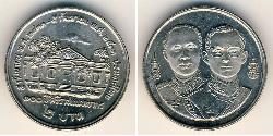2 Baht Thailand 镍/銅 