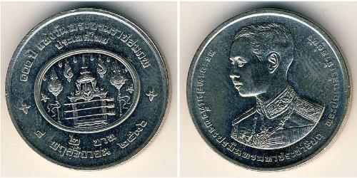 2 Baht Thailand 銅/镍 
