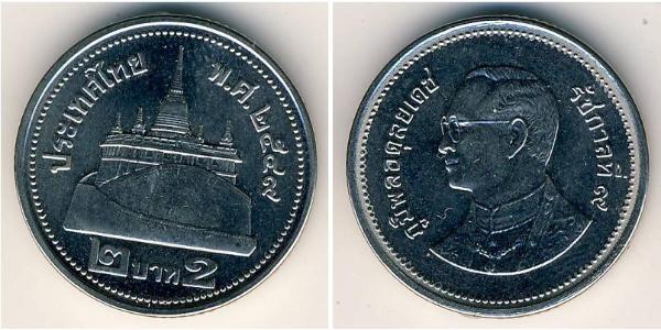 2 Baht Thailand 銅/镍 