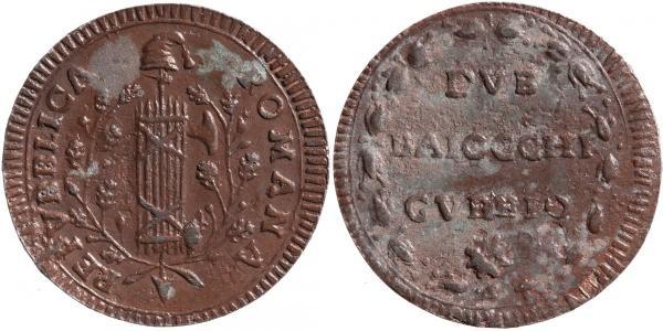2 Baiocco Kirchenstaat (752-1870) Kupfer 