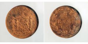 2 Ban Romanian Principalities (1859-1881) Cobre 