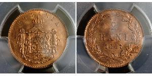 2 Ban Romanian Principalities (1859-1881) Cobre 