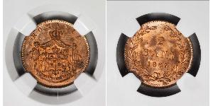 2 Ban Romanian Principalities (1859-1881) Cobre 