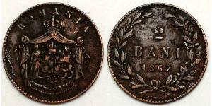 2 Ban Romanian Principalities (1859-1881) Copper 
