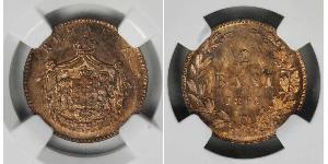 2 Ban Romanian Principalities (1859-1881) Copper 