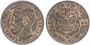 2 Ban Principauté de Roumanie (1859-1881) Cuivre 