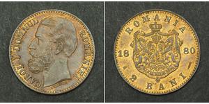 2 Ban Principauté de Roumanie (1859-1881) Cuivre 
