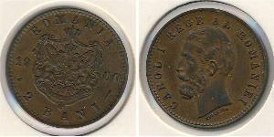 2 Ban Regno di Romania (1881-1947) Rame 