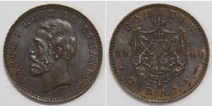 2 Ban Regno di Romania (1881-1947) Rame 