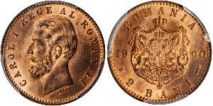 2 Ban Regno di Romania (1881-1947) Rame 