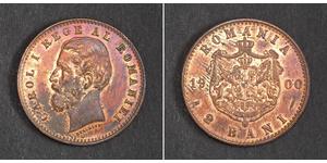 2 Ban Regno di Romania (1881-1947) Rame 