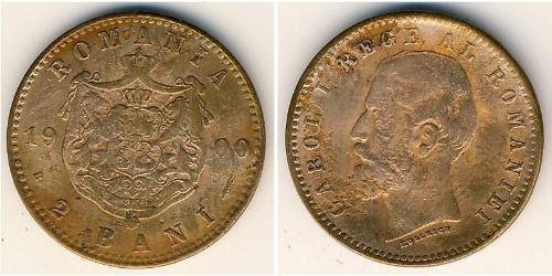 2 Ban Regno di Romania (1881-1947) Rame 