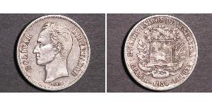 2 Bolivar Venezuela Argent Simon Bolivar (1783 - 1830)