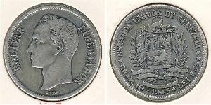 2 Bolivar Venezuela Argent Simon Bolivar (1783 - 1830)