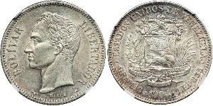 2 Bolivar Venezuela Argent Simon Bolivar (1783 - 1830)