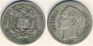 2 Bolivar Venezuela Argento Simon Bolivar (1783 - 1830)