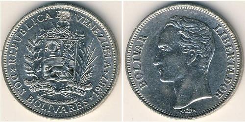 2 Bolivar Venezuela Nickel 