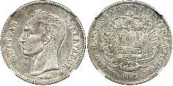 2 Bolivar Venezuela Plata Simon Bolivar (1783 - 1830)