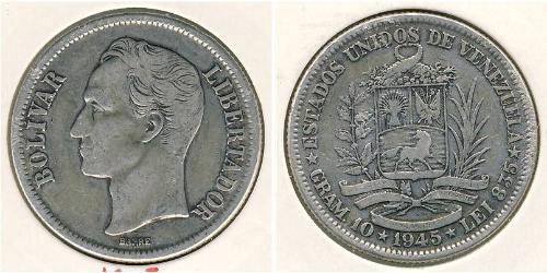 2 Bolivar Venezuela Plata Simon Bolivar (1783 - 1830)