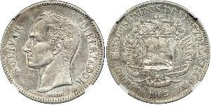 2 Bolivar Venezuela 銀 Simon Bolivar (1783 - 1830)