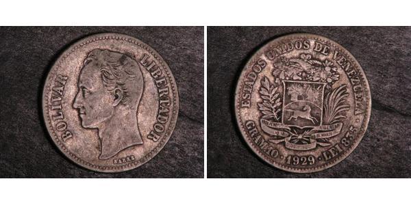2 Bolivar Venezuela 銀 Simon Bolivar (1783 - 1830)