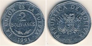 2 Boliviano Bolivia (1825 - ) Acero 