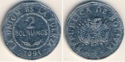 2 Boliviano Многонациональное Государство Боливия (1825 - ) Сталь 