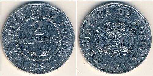 2 Boliviano Многонациональное Государство Боливия (1825 - ) Сталь 