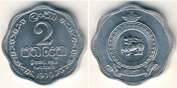 2 Cent Sri Lanka Aluminio 
