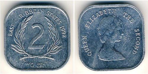2 Cent  Aluminio Isabel II (1926-2022)
