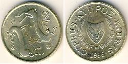 2 Cent Republic of Cyprus (1960 - ) Brass 