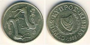 2 Cent Republic of Cyprus (1960 - ) Brass 