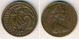 2 Cent Nuova Zelanda Bronzo Elisabetta II (1926-2022)