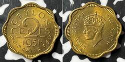 2 Cent Sri Lanka Ottone Giorgio VI (1895-1952)