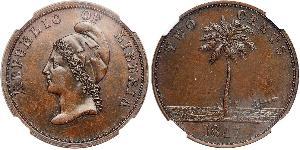 2 Cent Liberia  