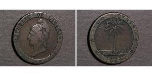 2 Cent Liberia  