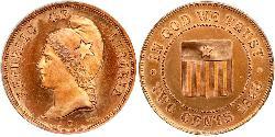 2 Cent Liberia 銅 
