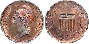 2 Cent Liberia 銅 