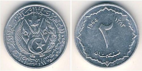 2 Centavo Algeria Alluminio 