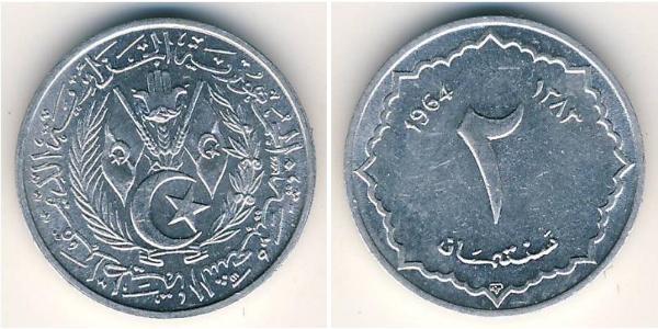 2 Centavo Algérie Aluminium 
