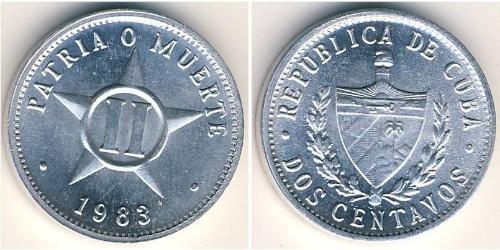 2 Centavo Cuba Aluminium 