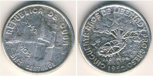 2 Centavo Cuba Argent 