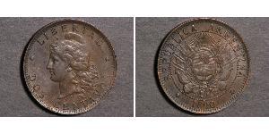 2 Centavo República Argentina (1861 - ) Cobre 