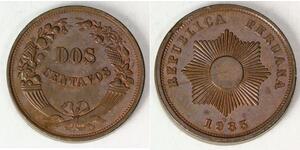 2 Centavo Peru Copper 