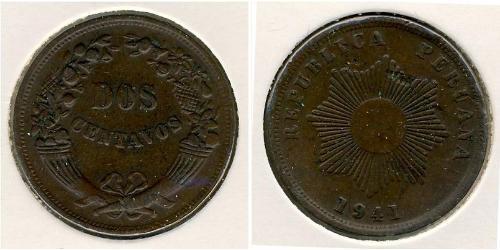 2 Centavo Peru Copper 