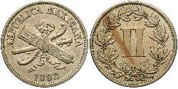 2 Centavo México (1867 - ) Níquel/Cobre 