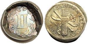 2 Centavo México (1867 - ) Níquel/Cobre 