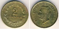 2 Centavo El Salvador Níquel/Latón 