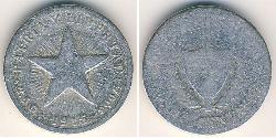 2 Centavo Republica de Colombia (1886 - ) Plata 