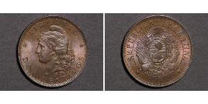 2 Centavo Argentina (1861 - ) Rame 